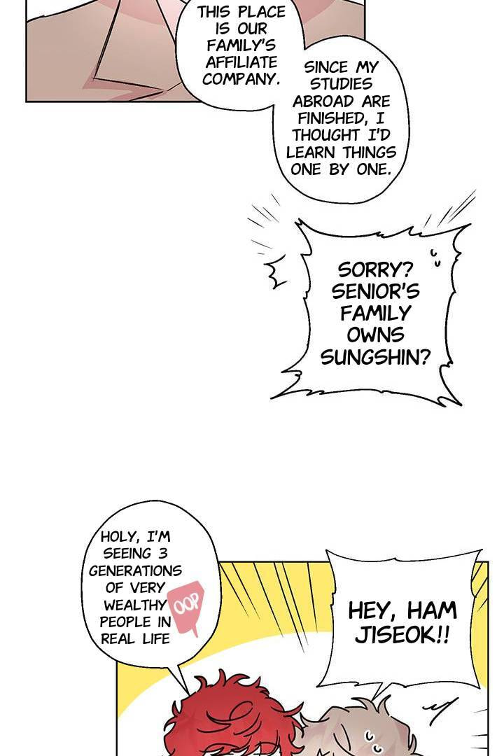 First Love Complex Chapter 13 page 15 - 