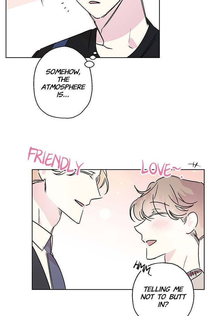First Love Complex Chapter 13 page 17 - 