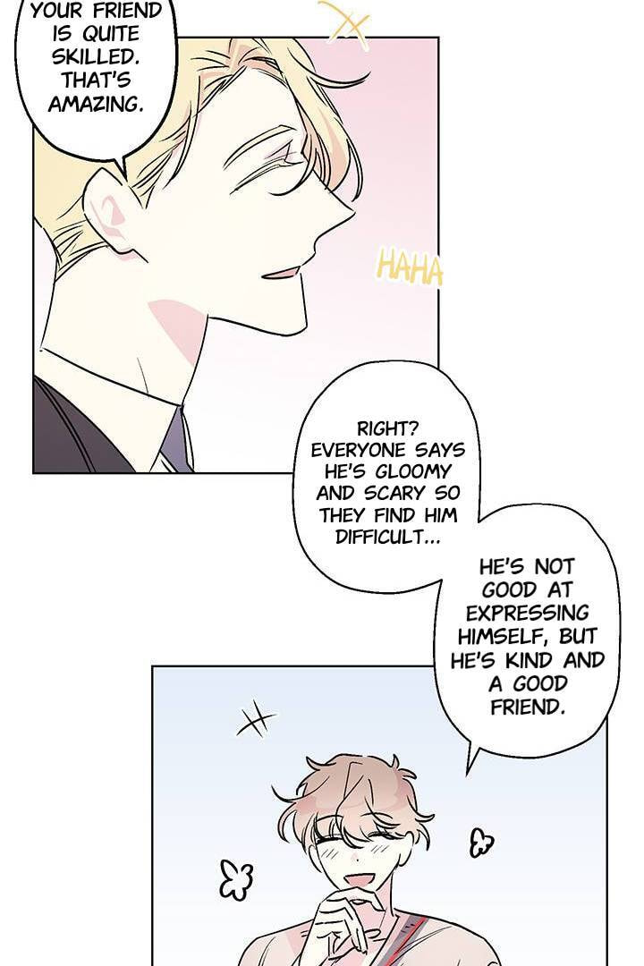 First Love Complex Chapter 13 page 24 - 