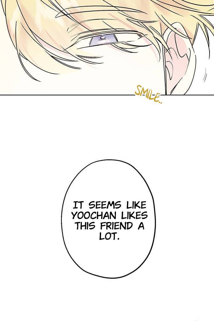 First Love Complex Chapter 13 page 26 - 