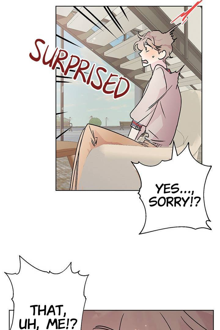 First Love Complex Chapter 13 page 27 - 