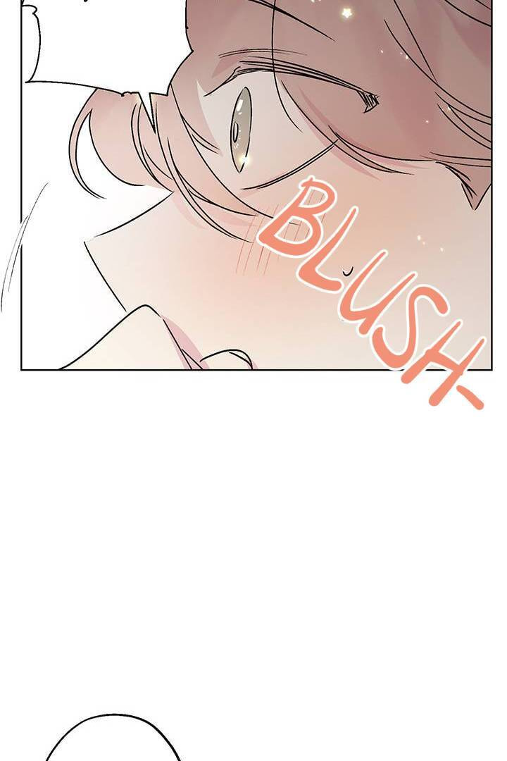 First Love Complex Chapter 13 page 28 - 