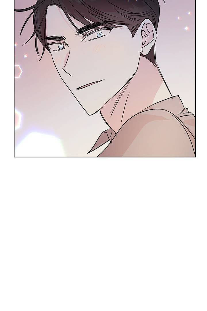 First Love Complex Chapter 13 page 39 - 