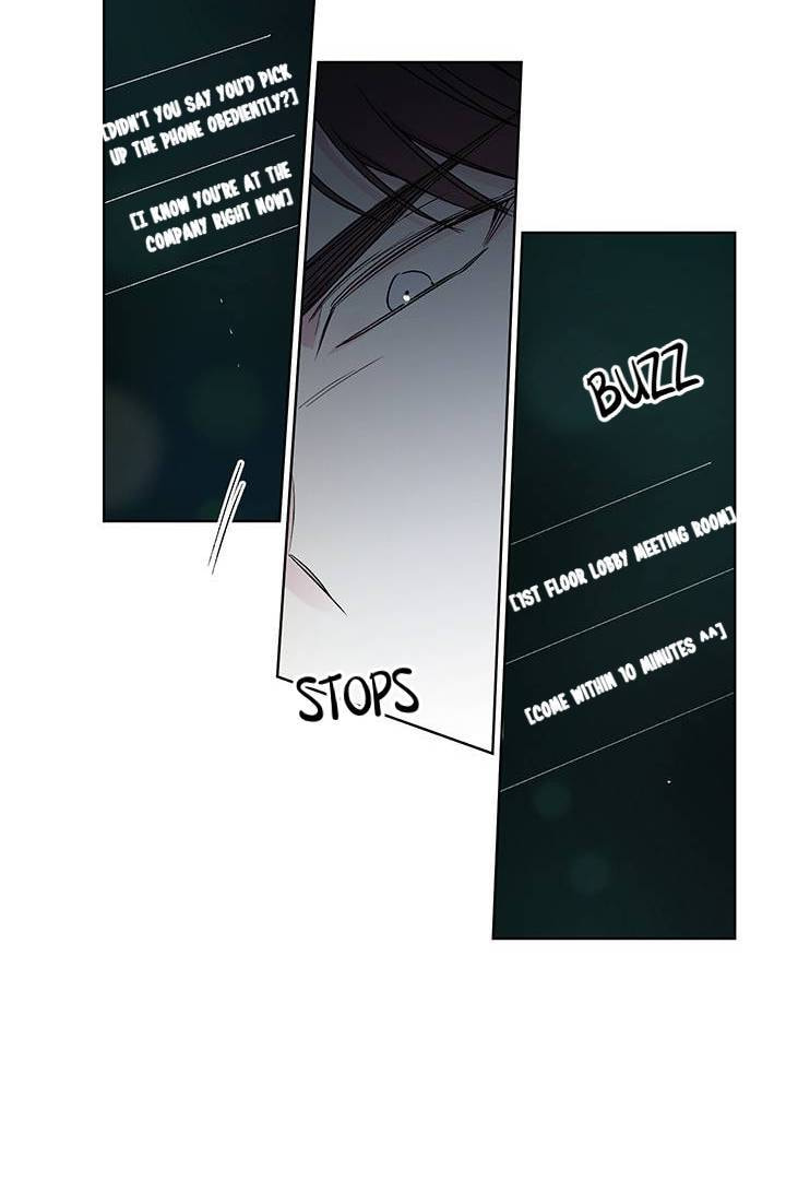 First Love Complex Chapter 13 page 5 - 