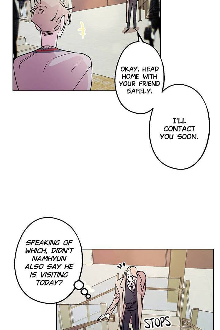 First Love Complex Chapter 13 page 42 - 