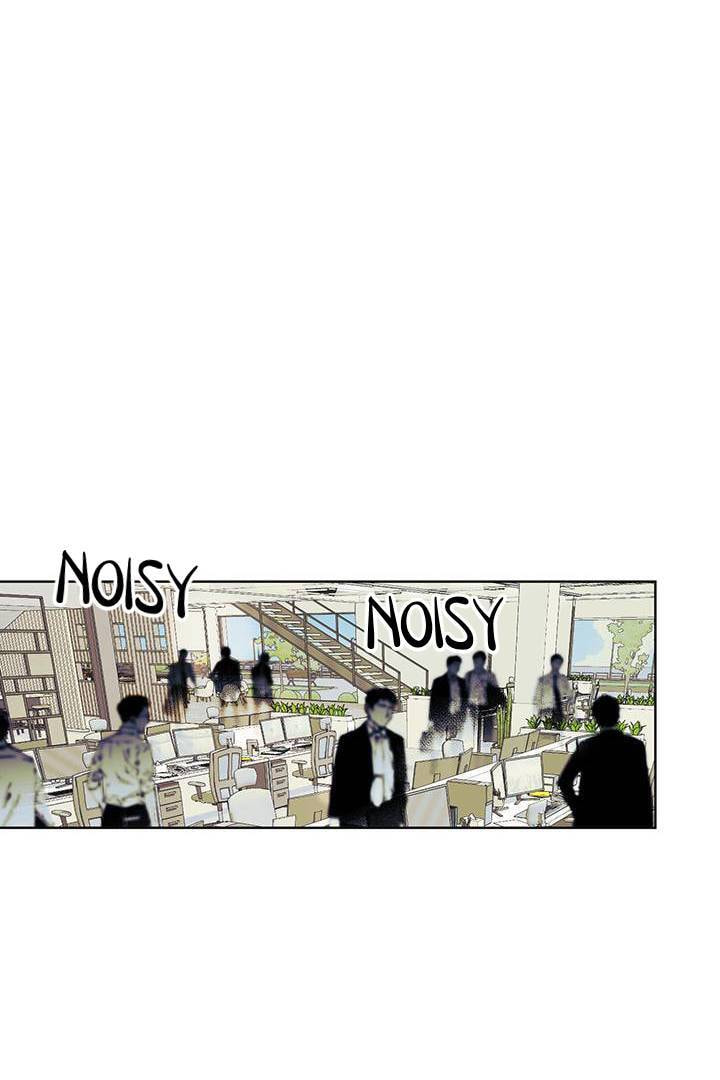 First Love Complex Chapter 13 page 45 - 