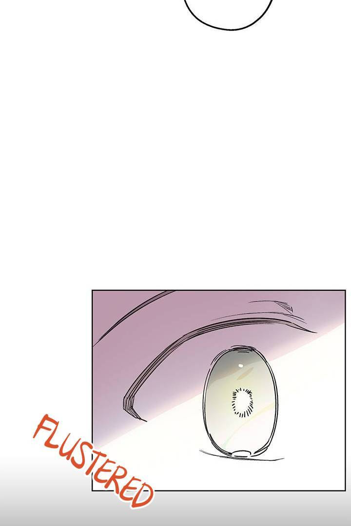 First Love Complex Chapter 13 page 48 - 