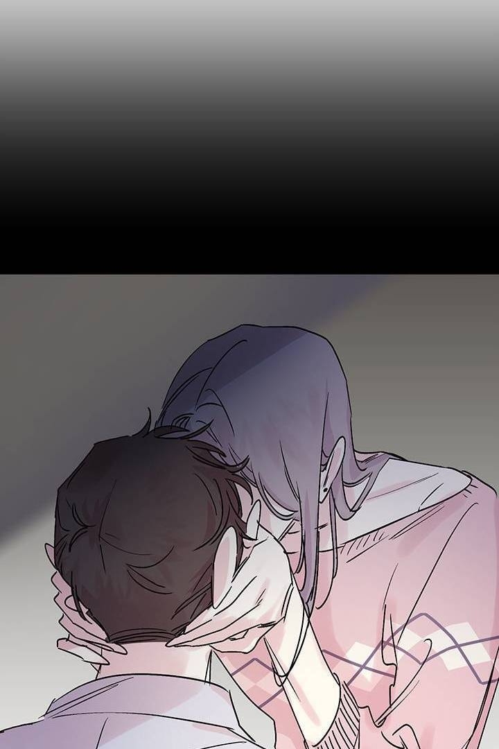 First Love Complex Chapter 13 page 49 - 