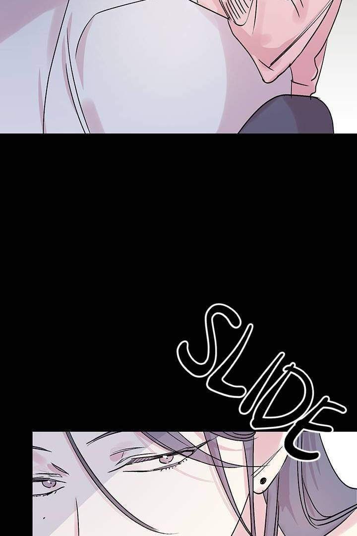 First Love Complex Chapter 13 page 50 - 