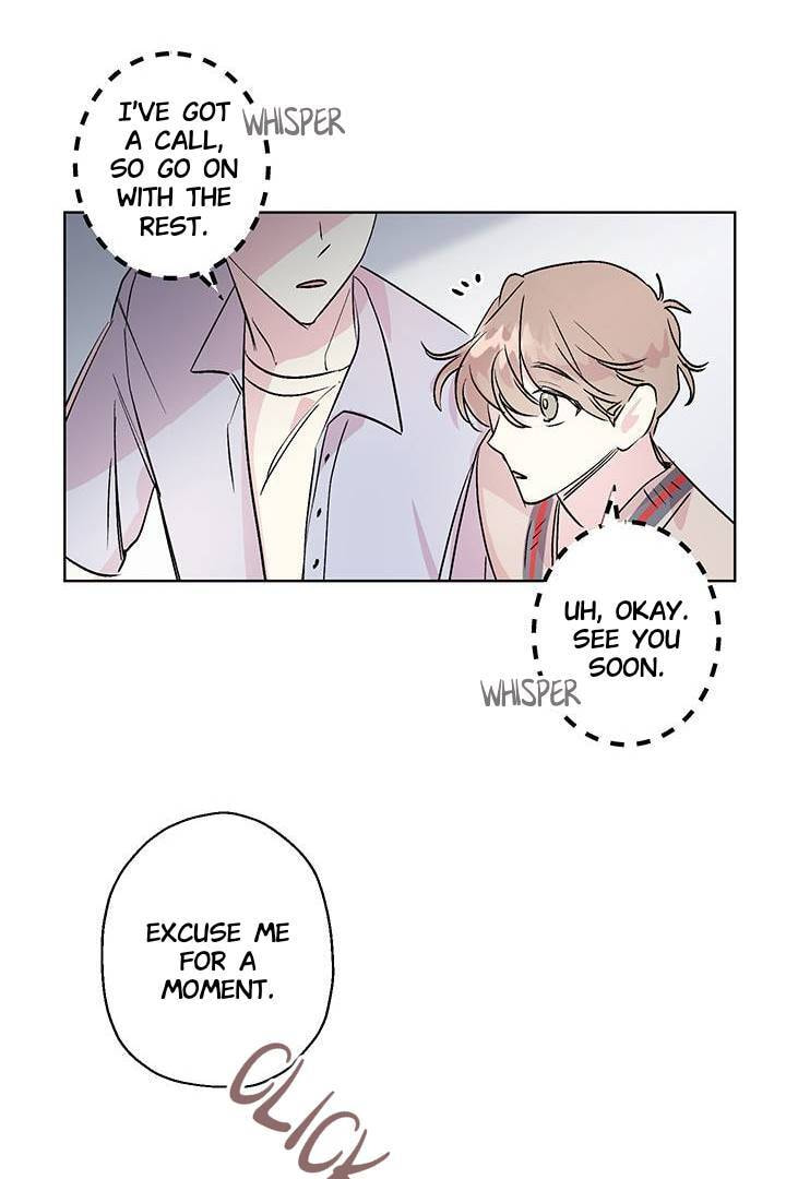 First Love Complex Chapter 13 page 6 - 