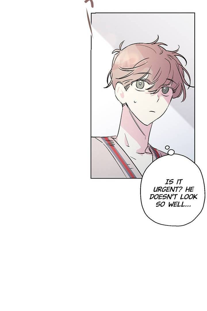 First Love Complex Chapter 13 page 7 - 