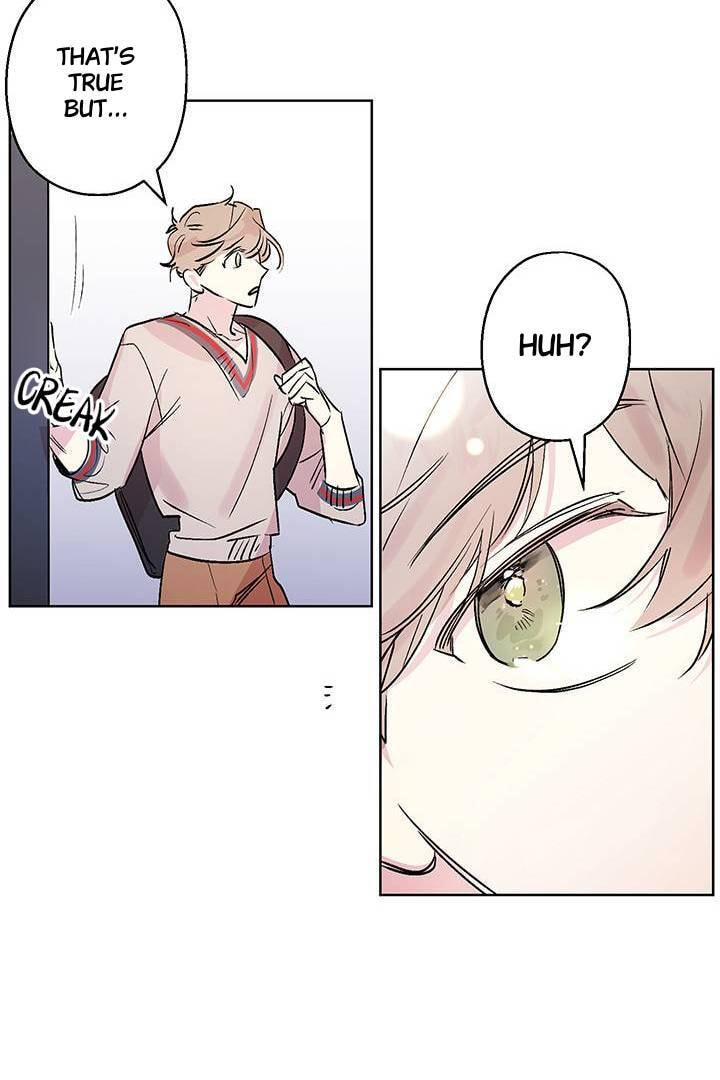 First Love Complex Chapter 13 page 10 - 