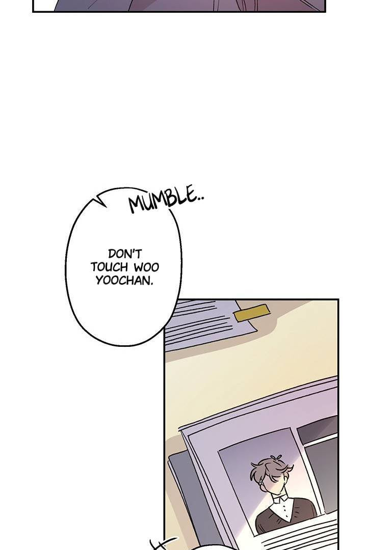 First Love Complex Chapter 14 page 11 - 