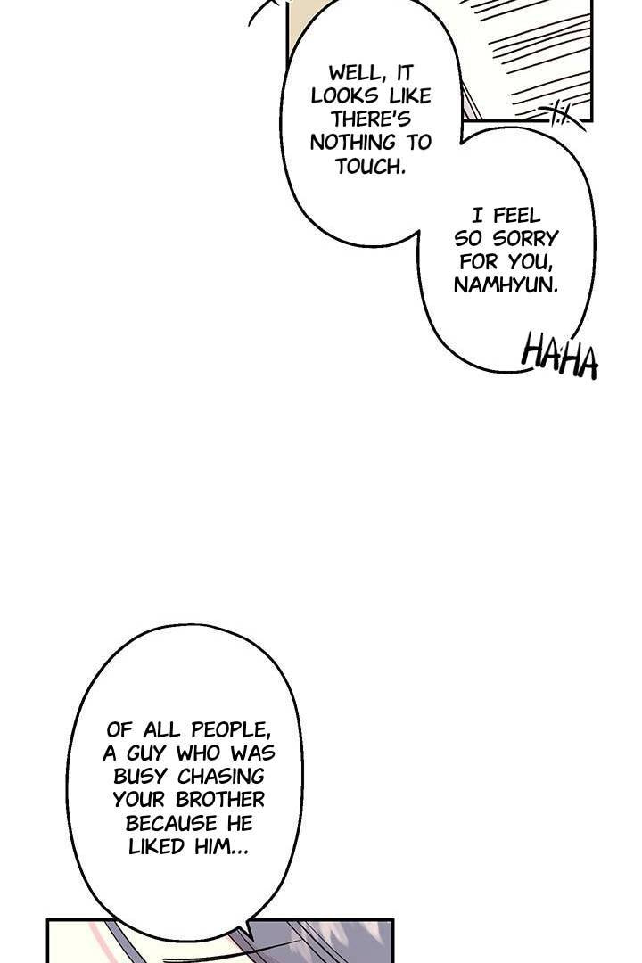 First Love Complex Chapter 14 page 12 - 