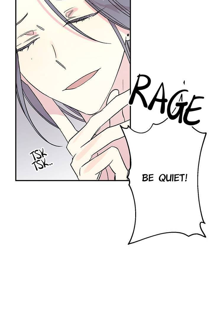 First Love Complex Chapter 14 page 13 - 
