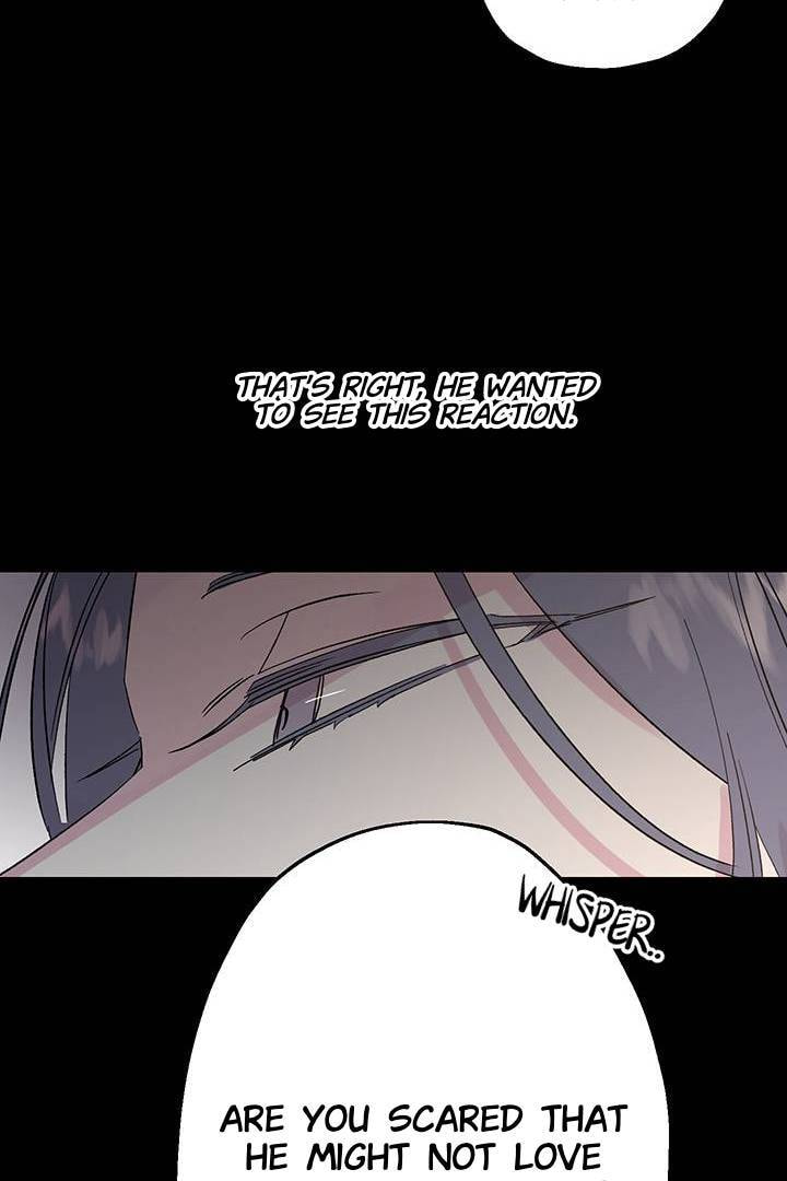 First Love Complex Chapter 14 page 15 - 
