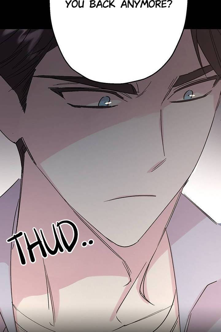 First Love Complex Chapter 14 page 16 - 