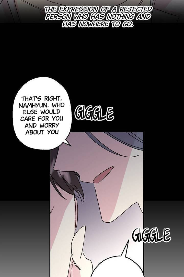 First Love Complex Chapter 14 page 17 - 