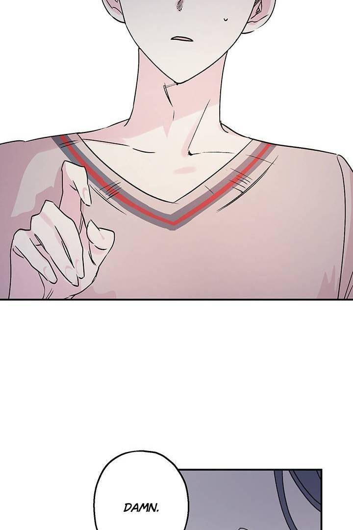 First Love Complex Chapter 14 page 19 - 