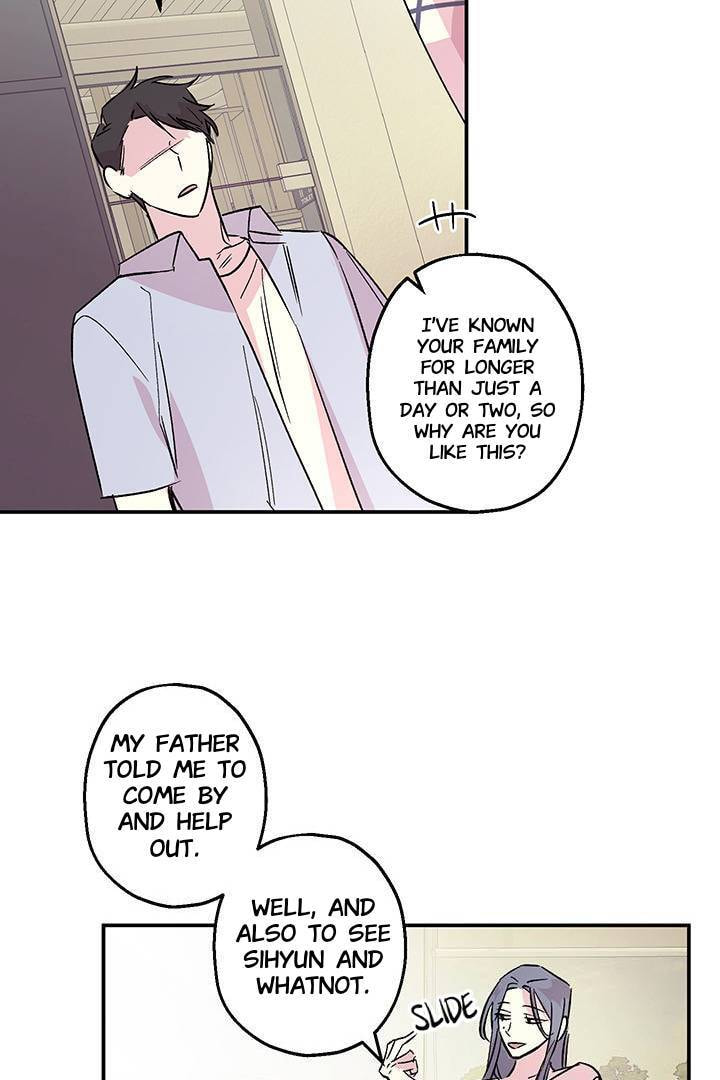 First Love Complex Chapter 14 page 3 - 