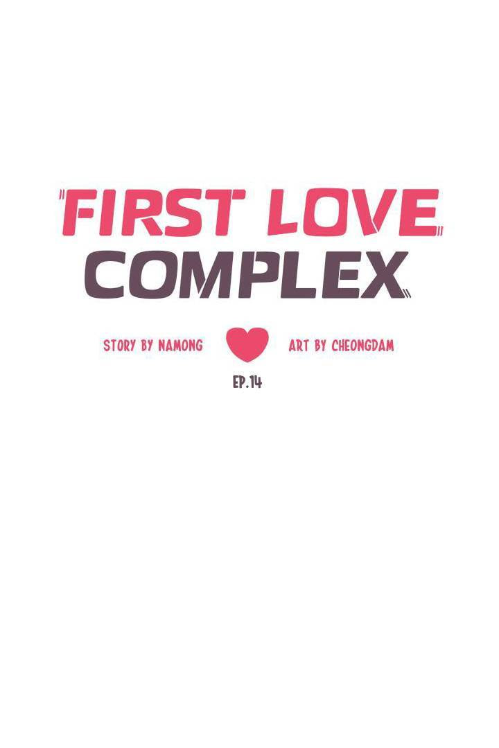 First Love Complex Chapter 14 page 21 - 