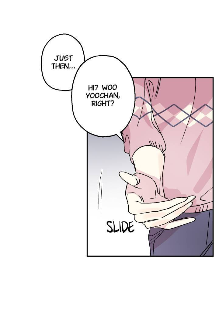 First Love Complex Chapter 14 page 23 - 