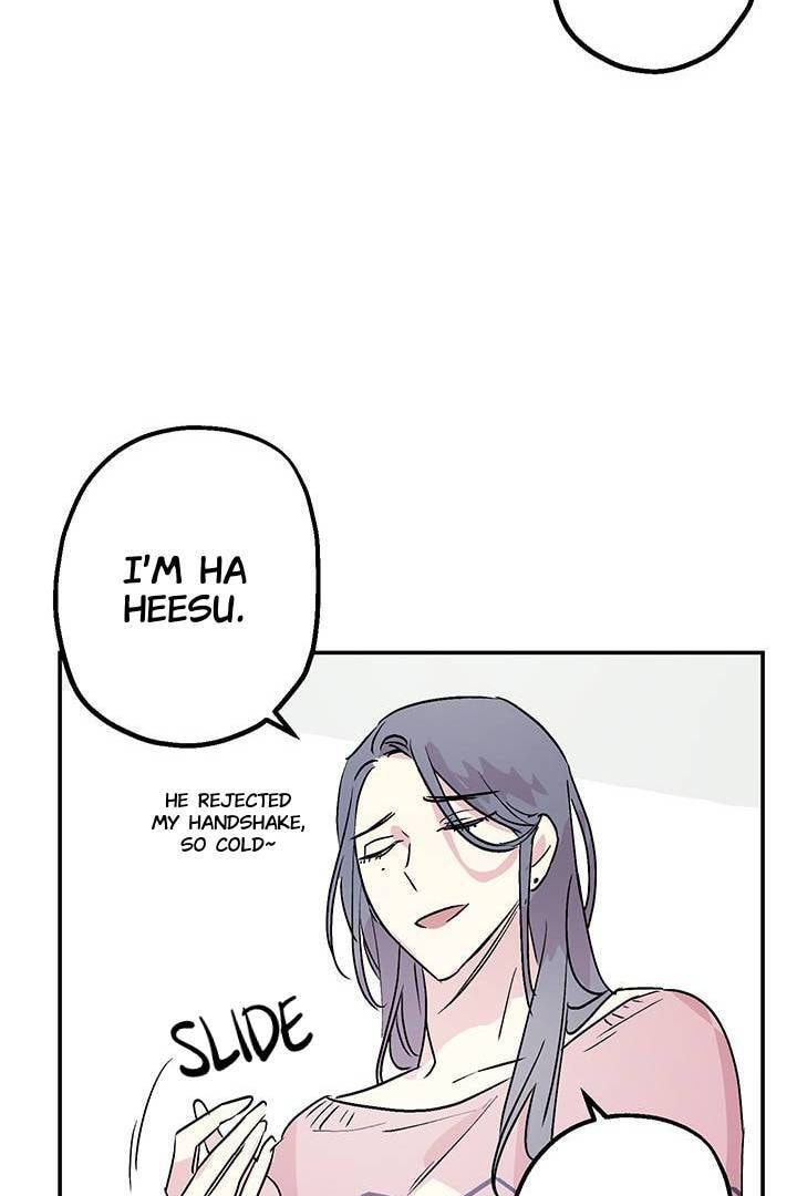 First Love Complex Chapter 14 page 25 - 