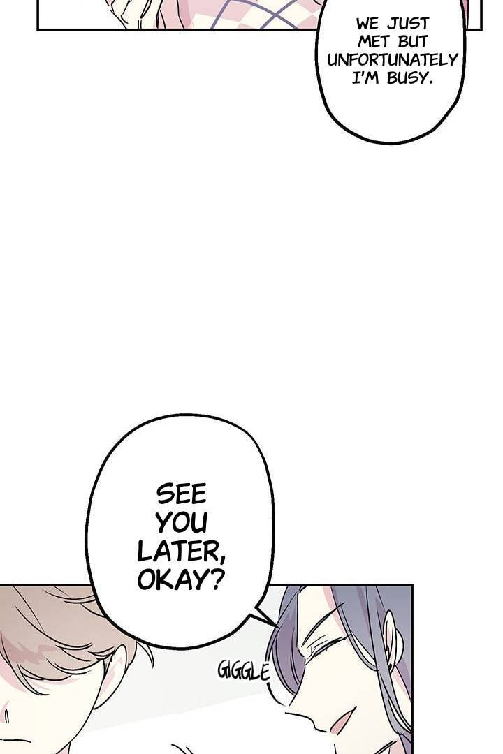 First Love Complex Chapter 14 page 26 - 