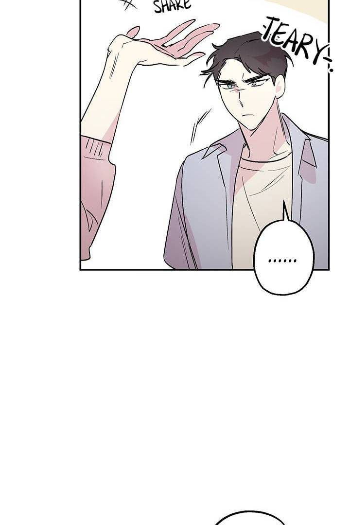 First Love Complex Chapter 14 page 28 - 