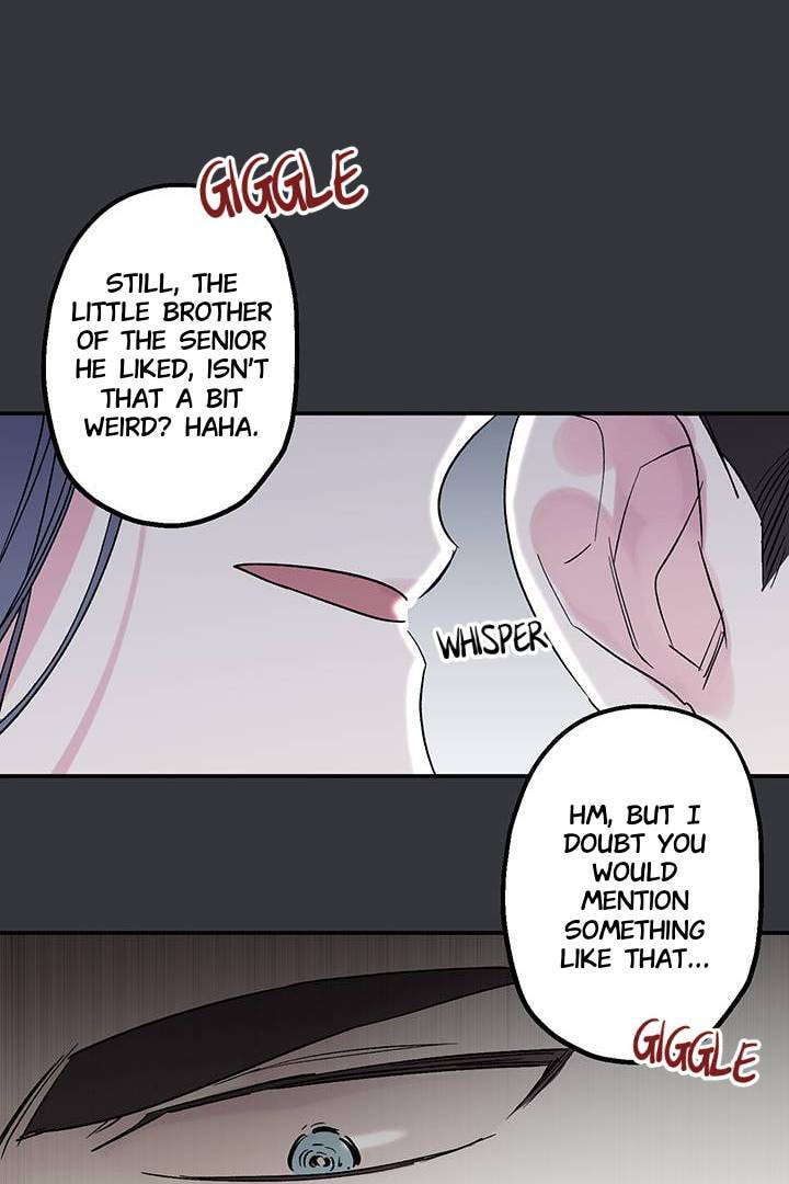 First Love Complex Chapter 14 page 31 - 