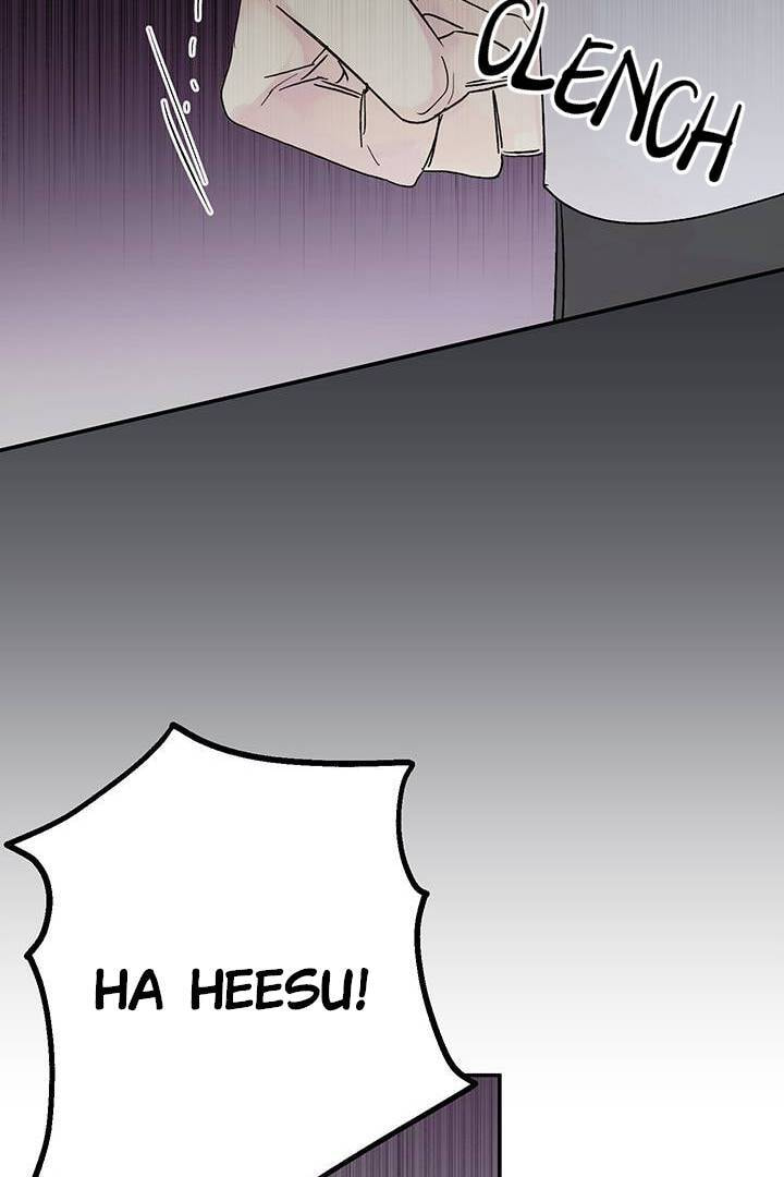 First Love Complex Chapter 14 page 33 - 