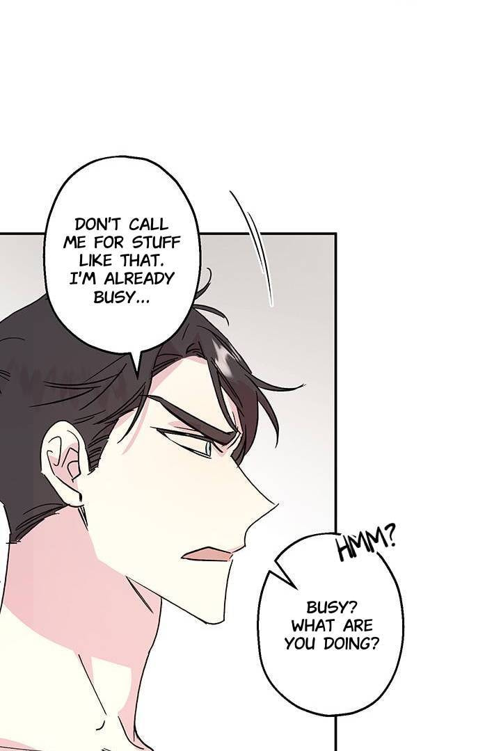 First Love Complex Chapter 14 page 5 - 