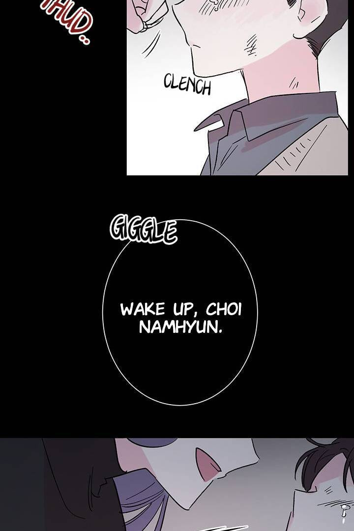 First Love Complex Chapter 14 page 41 - 