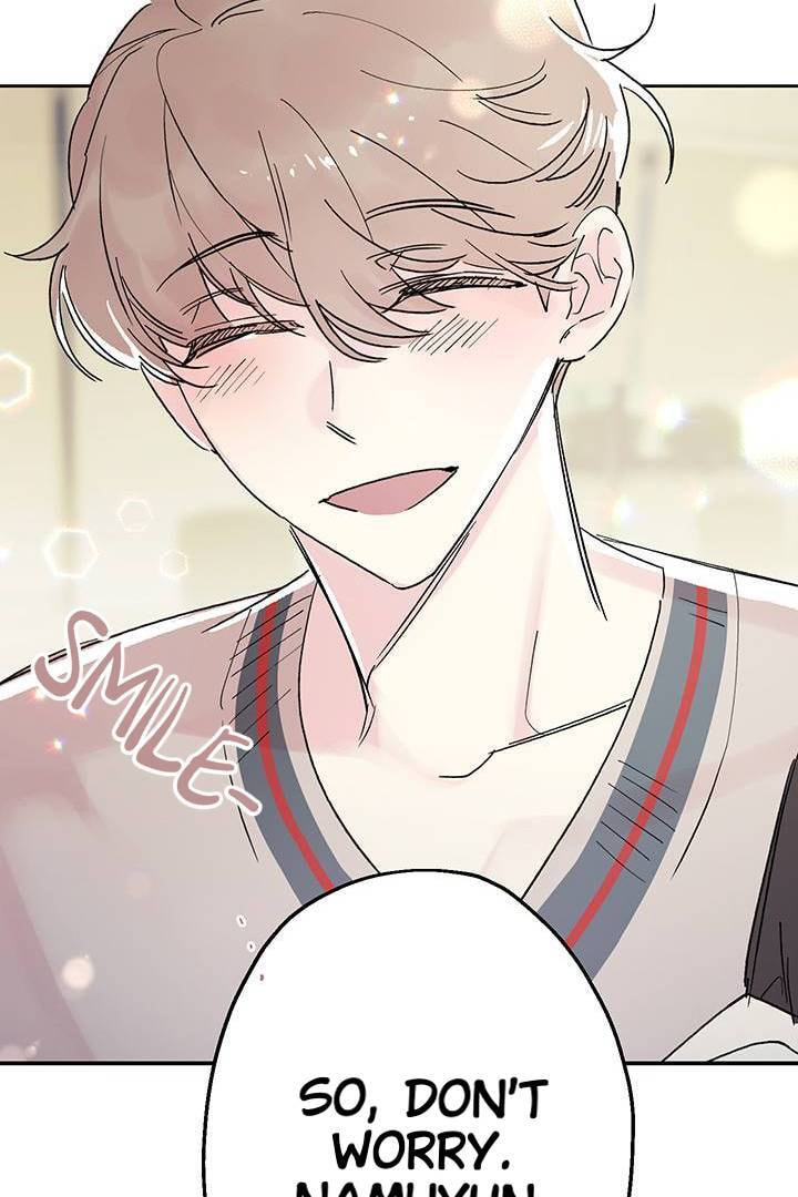 First Love Complex Chapter 14 page 48 - 