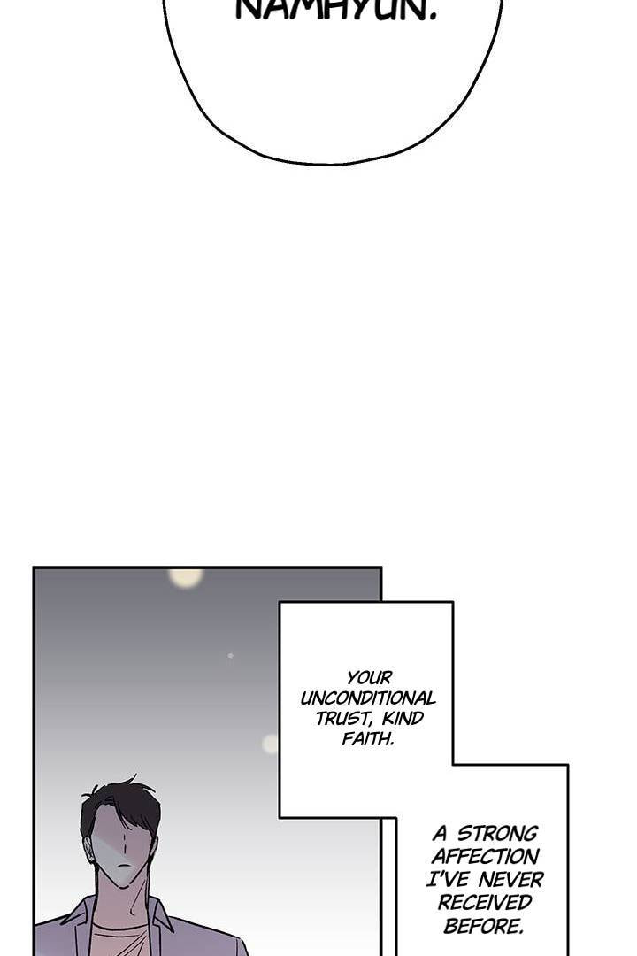 First Love Complex Chapter 14 page 49 - 