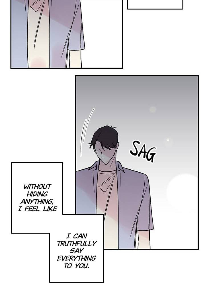 First Love Complex Chapter 14 page 50 - 