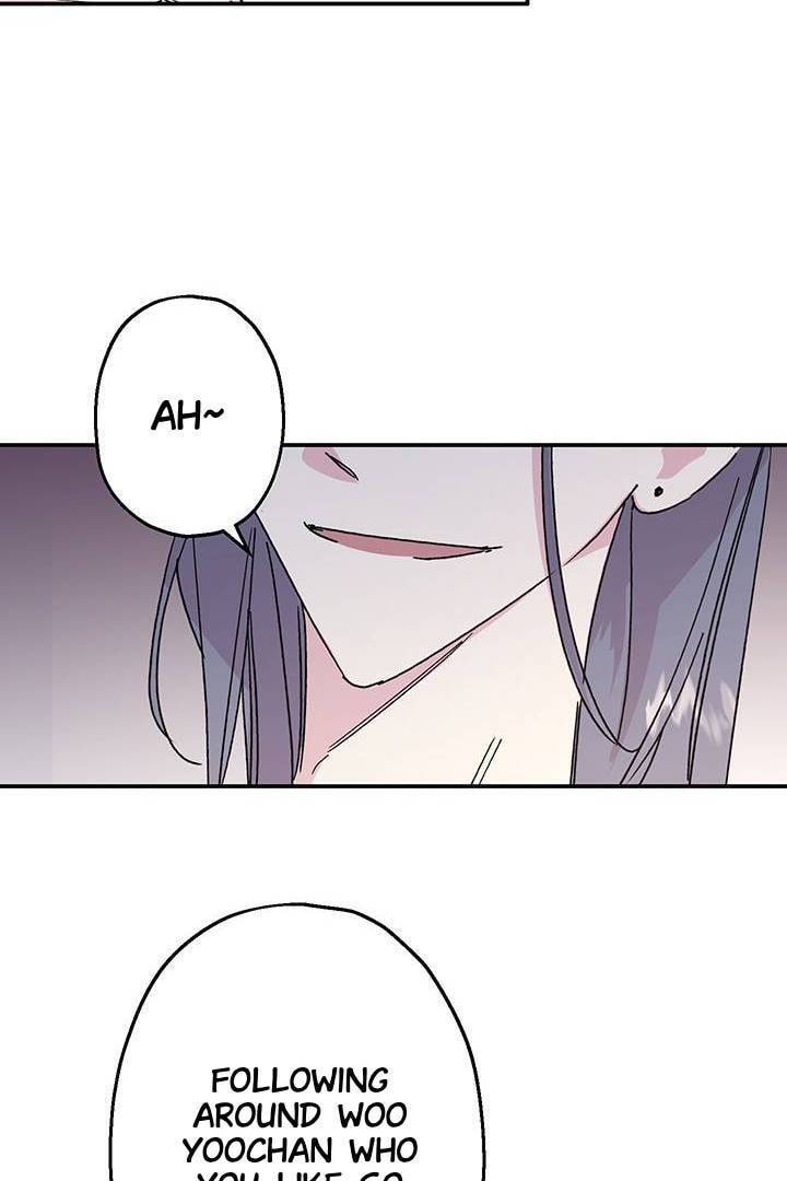 First Love Complex Chapter 14 page 6 - 
