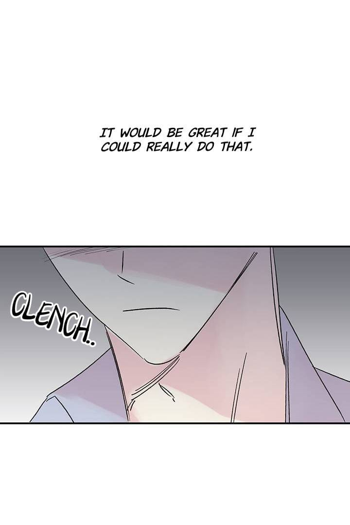 First Love Complex Chapter 14 page 51 - 
