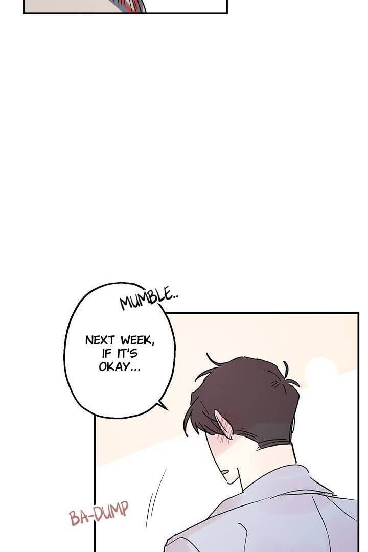 First Love Complex Chapter 14 page 53 - 