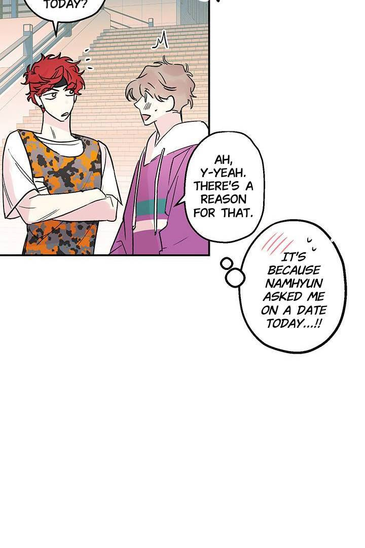 First Love Complex Chapter 14 page 57 - 