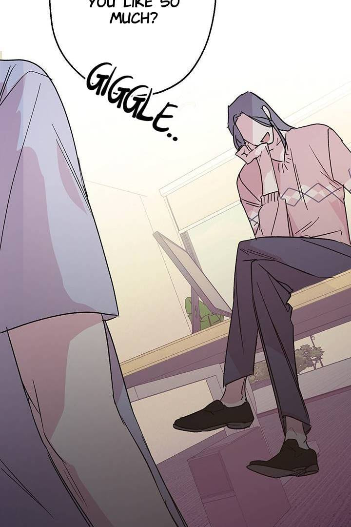 First Love Complex Chapter 14 page 7 - 