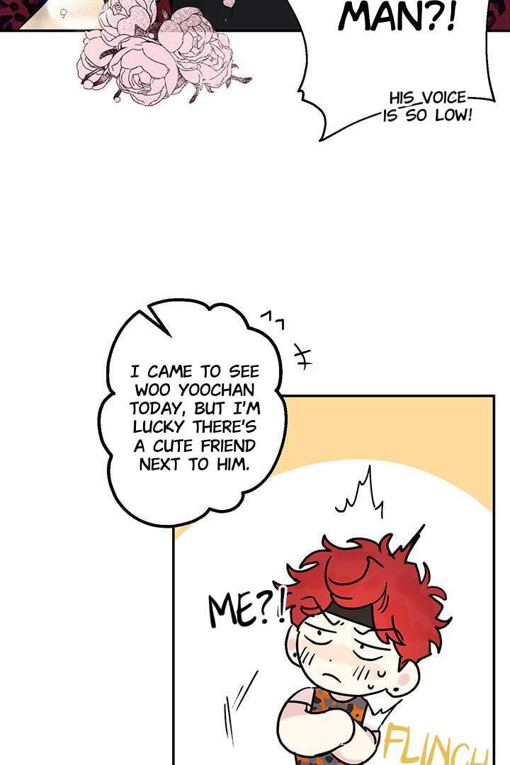 First Love Complex Chapter 14 page 61 - 