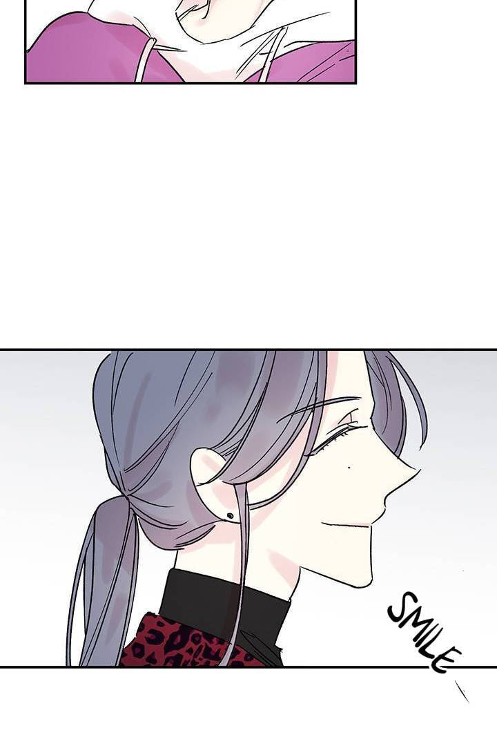First Love Complex Chapter 14 page 63 - 