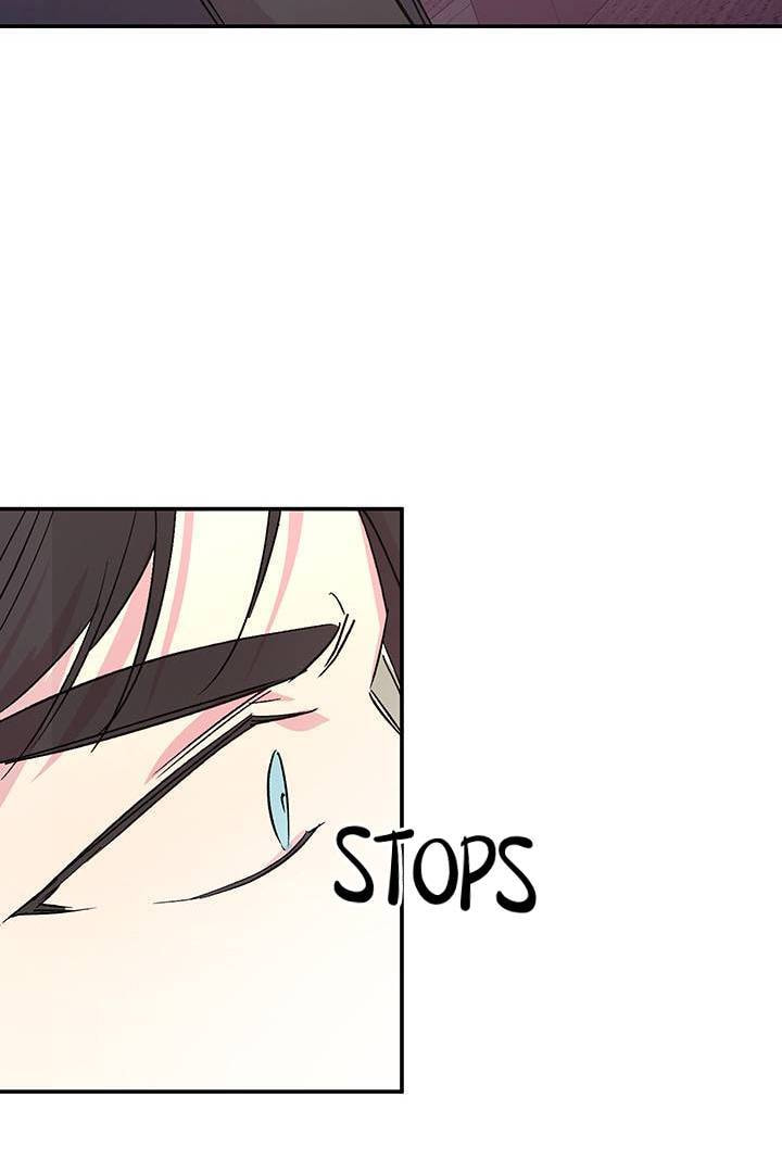 First Love Complex Chapter 14 page 8 - 