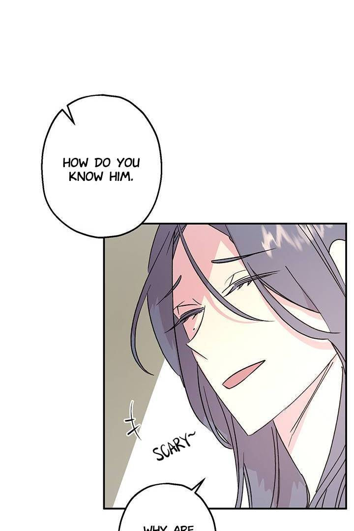 First Love Complex Chapter 14 page 9 - 