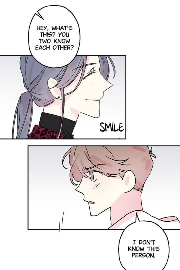 First Love Complex Chapter 15 page 1 - 