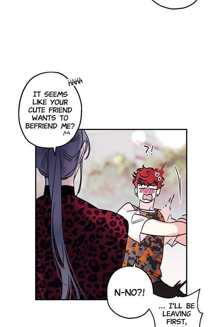 First Love Complex Chapter 15 page 2 - 