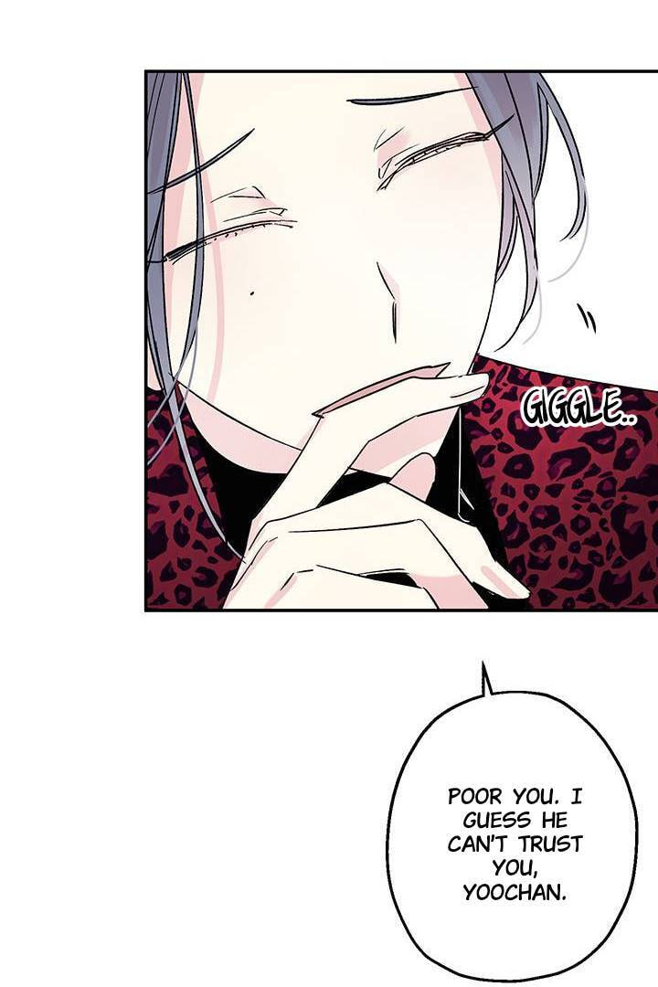 First Love Complex Chapter 15 page 12 - 