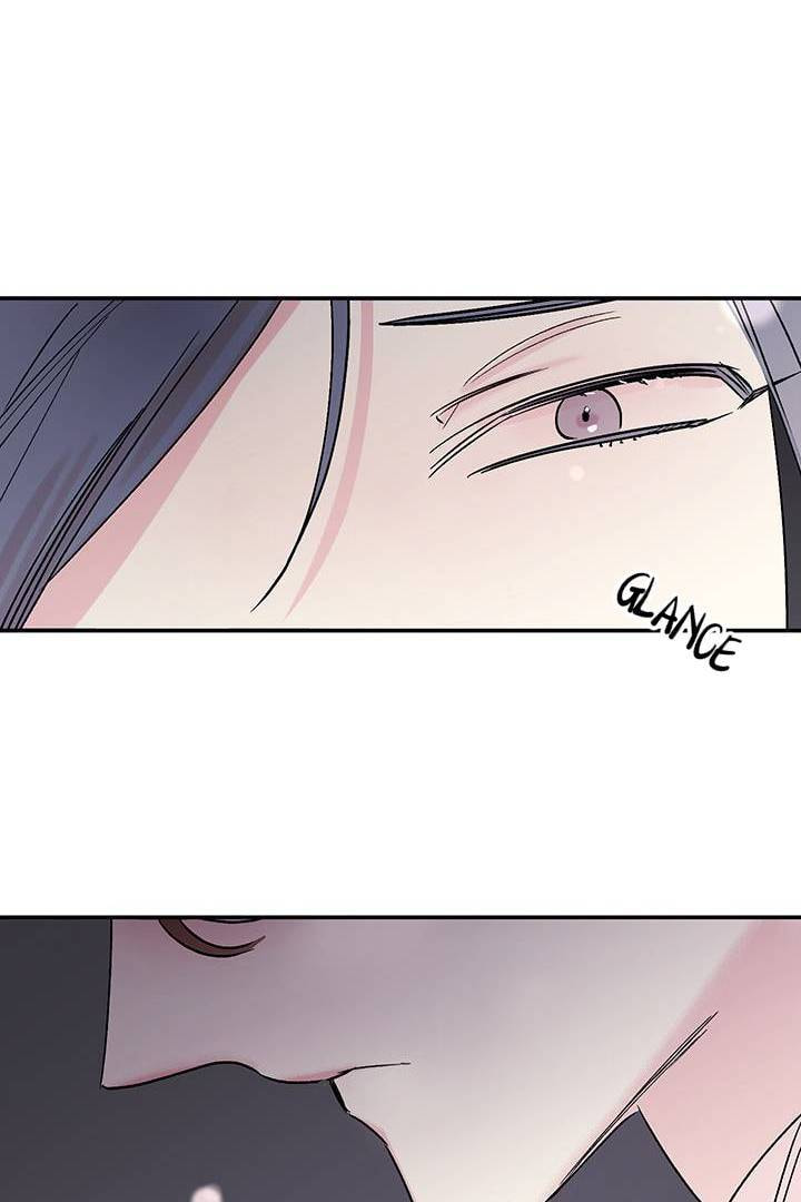 First Love Complex Chapter 15 page 13 - 