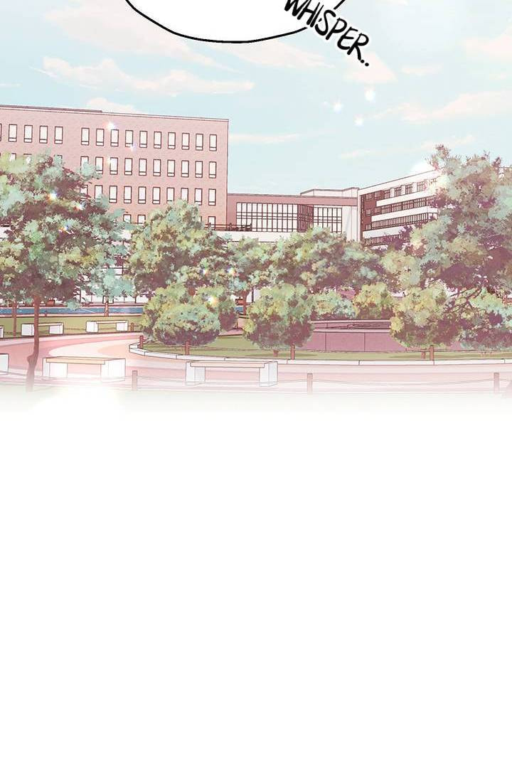 First Love Complex Chapter 15 page 15 - 
